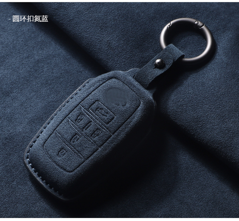 Suitable for Toyota Key Cover Senna Sienna Toyota Imported Alfa Classy Suede Key Protection