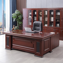 H&H&老板桌办公桌经理桌总裁桌新中式主管桌椅组合办公家具大班台