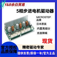 ձ5ಽM |늙CAutonics΢Ӿ̨ܻM