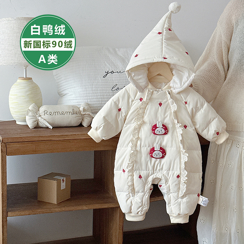 Newborn Baby Winter Style down Jacket Jumpsuit for Baby Girl to Go Out in Winter to Keep Warm Little Strawberry down Jacket