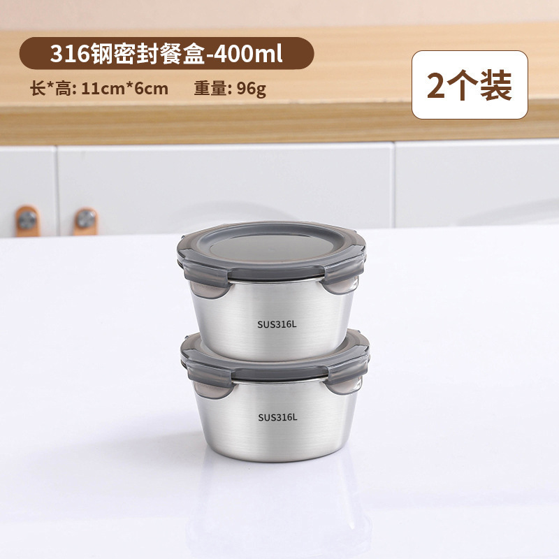 316 tazón de acero inoxidable sellado caja de almuerzo con cubierta yogur avena tazón de sopa doméstica portátil personal sin amistad estilo chino