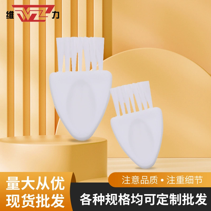 Фабрика оптовая электрическая щетка для стрижки щетка бытовая бритва мини-маленькая щетка для щетка для чистки компьютерной клавиатуры