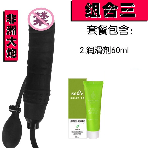 丶丶丶丶丶丶丶丶丶丶African Cannon 3丶丶丶丶丶丶丶丶