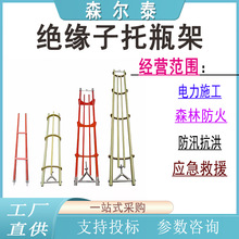 110KV绝缘子托瓶架玻璃钢拖瓶架配大刀卡电缆电线更换瓷瓶托架