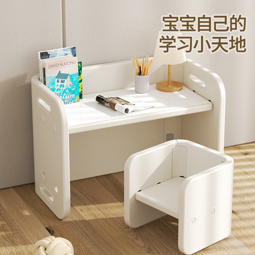 feelbaby U-shaped table kindergarten table baby game adjustable height for children small desk and chair