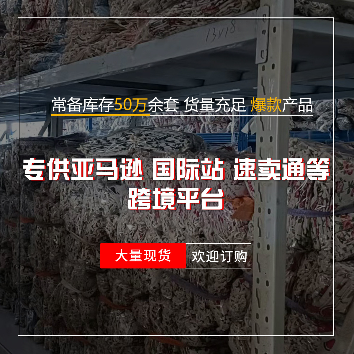 En stock algodón y lino con cordón bolsa de lazo Navidad ropa bolsa traje Navidad 1-24 caramelo chocolate bolsa de embalaje