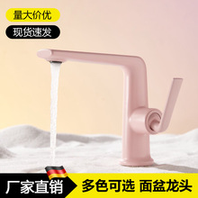 ϴ����̨ʽˮ���^ȫ�~����ɫ�l���g��ɫ����̨������ԡ�ҙ�ϴ��̨
