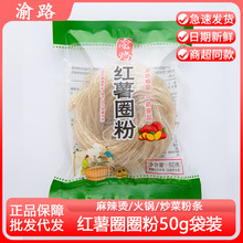 �t���ۈAȦ�ۗl���û�偷������C����������·�ۻ��׼���ʳ�����l