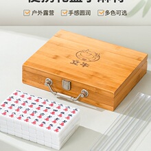 �����錢�W�tС�錢����¶�I������ñ�yʽ�����ִ���mini�錢��