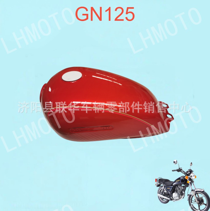 Suitable for Suzuki Gn125 Motorcycle Gasoline Tank, Fuel Tank, Red Prince Accessories and Equipment