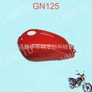 Suzuki GN125 Motosiklet Yanacaq Çəni, Qırmızı Şahzadə Aksesuarları və Avadanlıqları üçün Uyğundur
