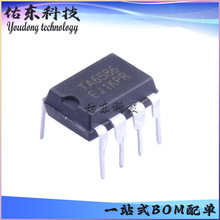 TA6586 ���bDIP-8 ��ˢֱ��늙C��оƬIC ��湩��