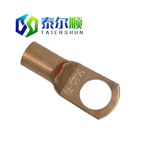 �Q���~�Ӿ����^SC4/6/10/16/25/35/50���~��ϴԭ�䉺�Ӿ������