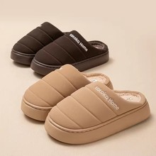 防水棉拖鞋男士冬季2024新款家居室内厚底防滑加绒包头棉拖男冬季