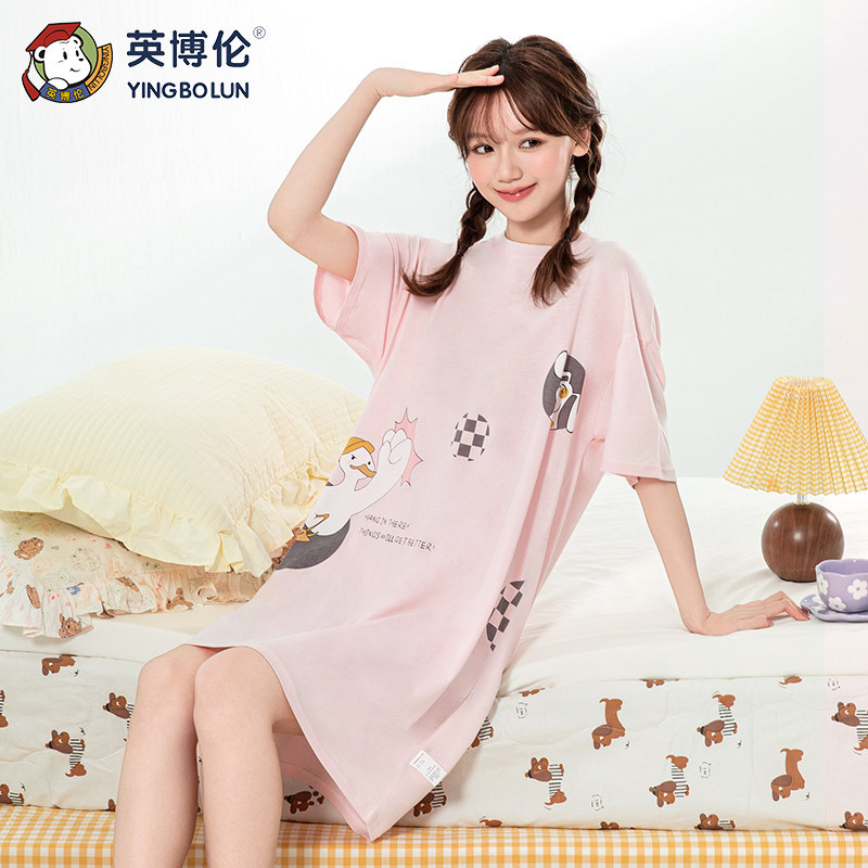 英博伦少女睡裙 少女短袖家具睡裙