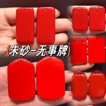 ��Ʒ��ɰ�o���Ƶ��� ��Ů������tɰƽ���Ʒ��ƈA�Ʋ��������