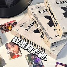 蚊香狗卡册海报拍立得A5四宫格活页追星专辑小卡卡收纳相册活页本