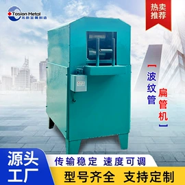 其他工程机械;工程建筑机械;工程机械配件