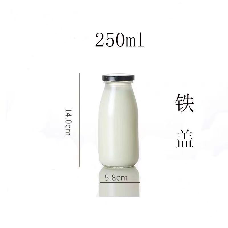 蓋付きスポットシルク透明プリンボトル 500 ミリリットル牛乳瓶飲料増粘ガラス詰め替え空ボトル卸売|undefined