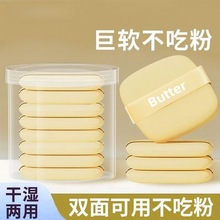 �S�ͷۓ䷽�γ�ܛ�ɝ�������y�����d���Է۷��BB˪�۵�Һ����