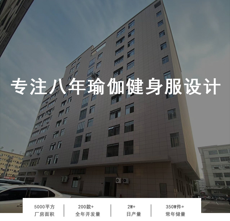 详情页_01