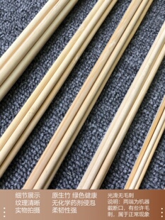 小圆竹实心手工长细竹条子楠竹模型材料竹条diy编织竹子抛光竹条-阿里巴巴
