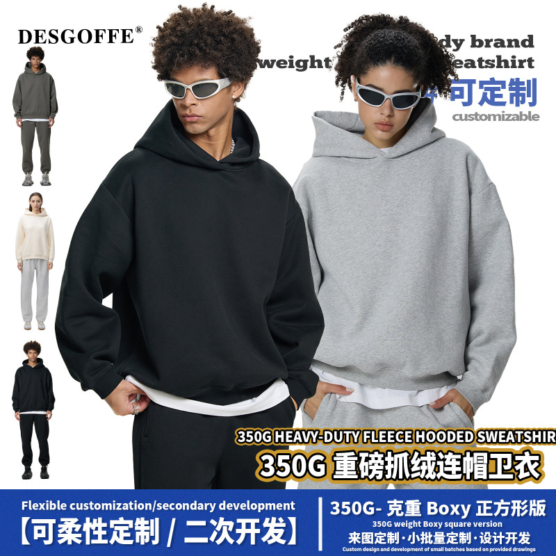DEメンズ | Boxyショートワイド版潮牌重ポンド350g重ポンド男性スウェット|undefined