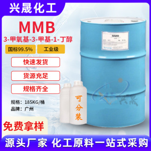 1kg�����ձ��ɘ���MMB3-������-3-�׻�-1-���� ��޹�㾫�܄����l