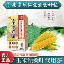 Ͼͬøӛɣ~֬ѹӢ~MϺbɽ髲