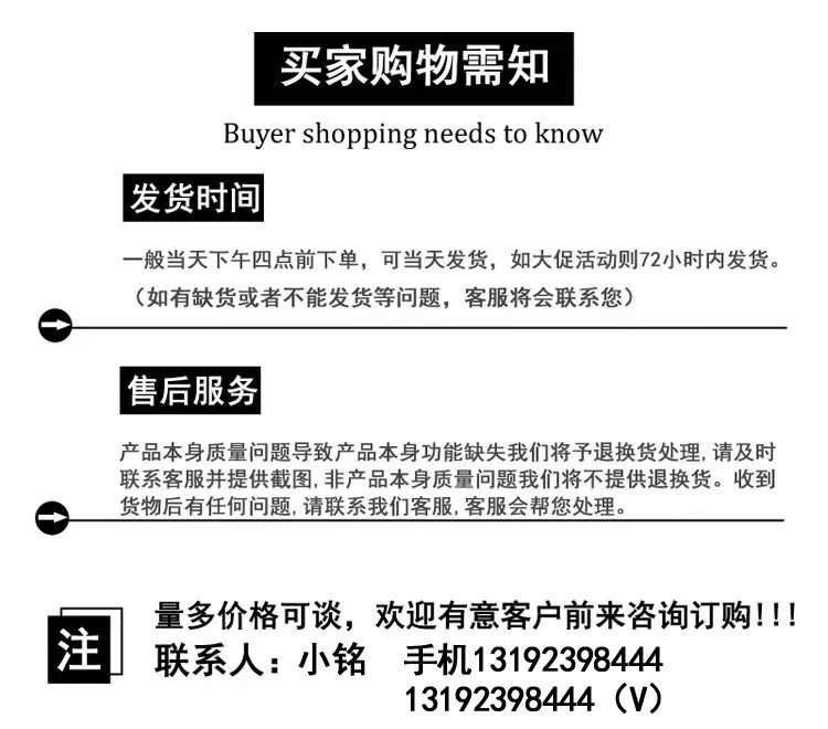 微信图片_20220509130325