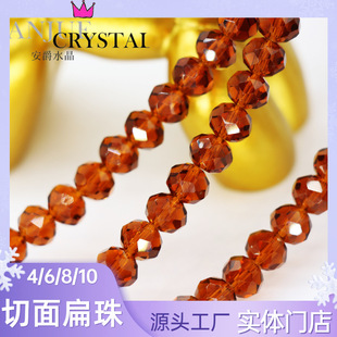 ����܇݆��4/6/8/10mmˮ���鲣��������͸��ֱ�ײ�ɫdiy�Ʒ���
