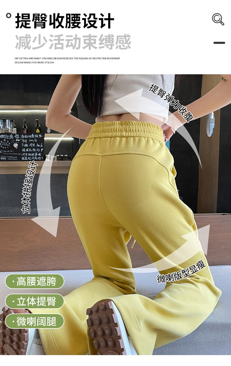详情图