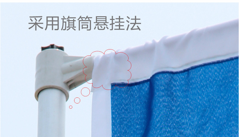 详情页款式多样图3