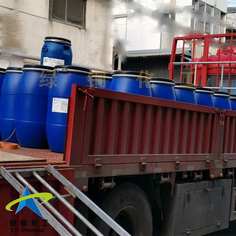 无氟防水剂LT-W118织物防水剂聚氨酯无氟防水剂