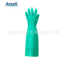 ANSELL37-185防化 加长加厚丁腈防酸碱耐有机溶剂实验室手套