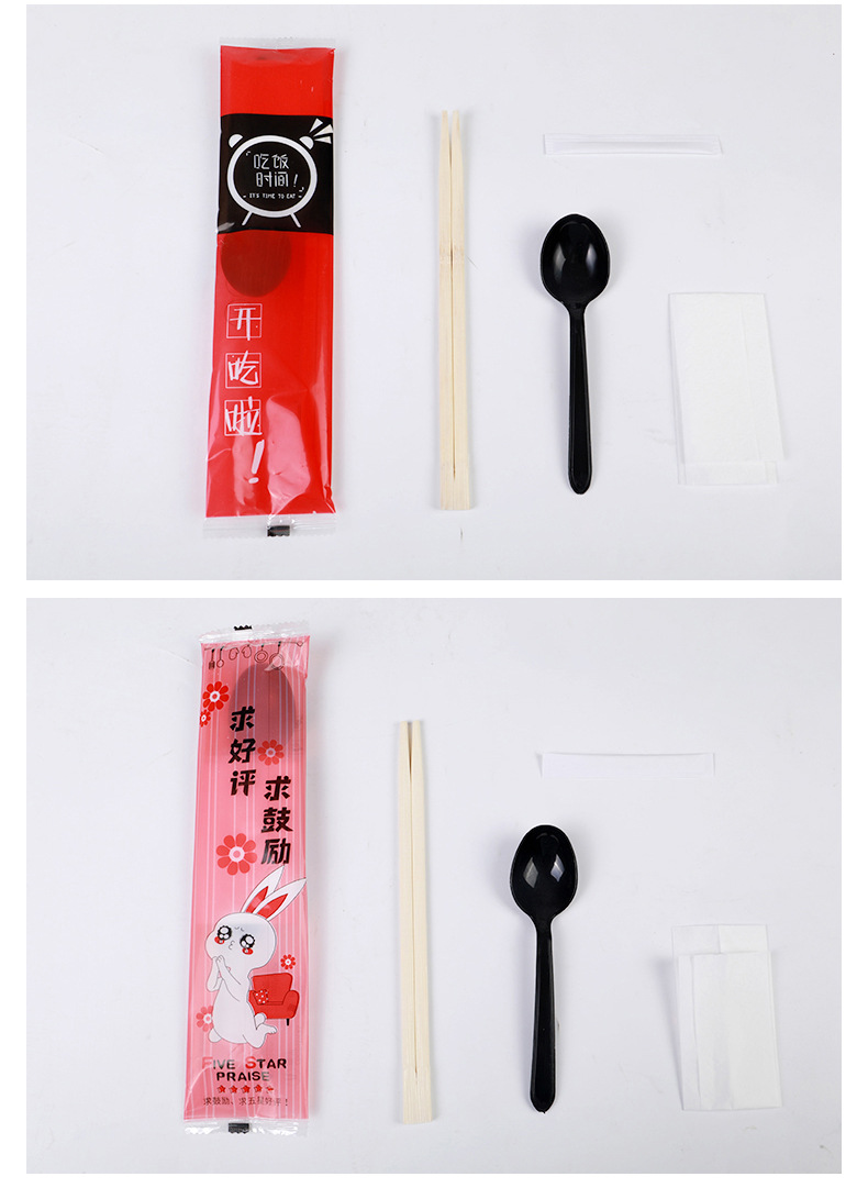 一次性筷子四件套1_15