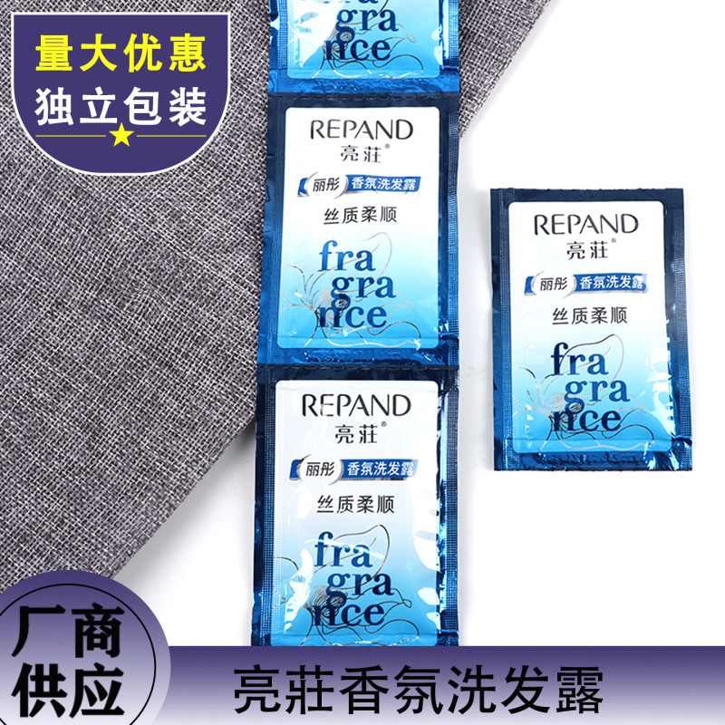 ホテル用使い捨て歯ブラシ、専用アメニティ、ソフトマスクセット、B&Bホテル用歯ブラシ、コーム、シャンプー、スリッパ|undefined