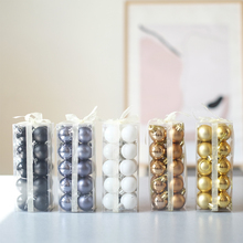 设计款3CM小号圣诞球黑色灰色咖色白色INS迷你圣诞树装饰圣诞布置