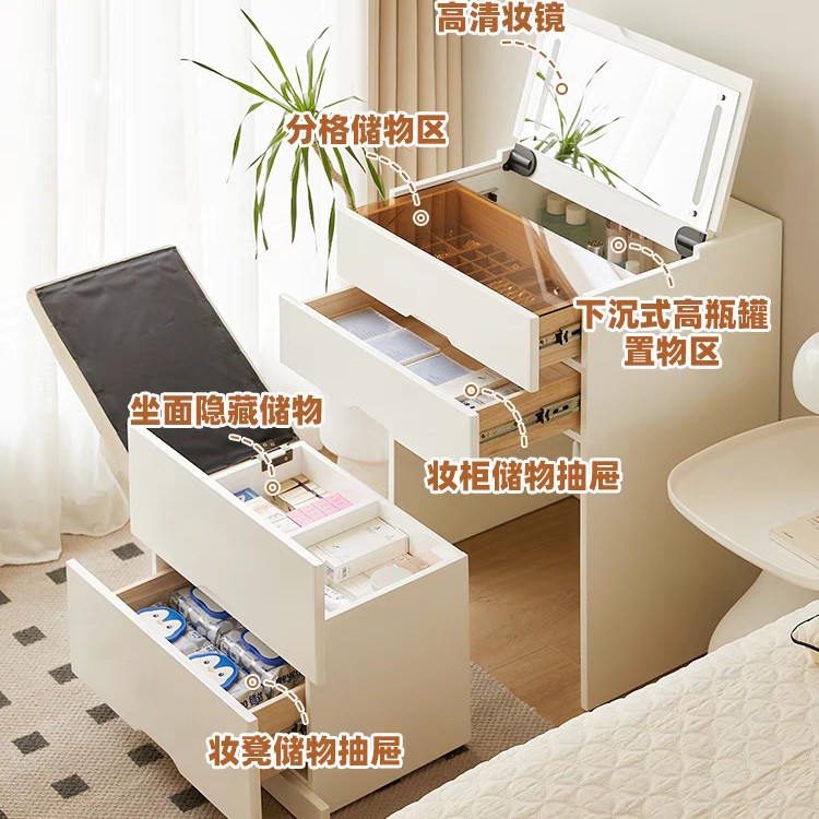 Nórdico de estilo de cama mesa de tocador dormitorio con espejo de cama de madera integrada mesa de tocador de madera maciza