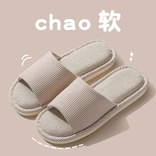 ������ЬŮ�ļ����ڼҾӼ��÷����Ӽҵذ��ļ��������鲼��Ь��ʿ