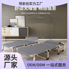 �ۯB�����˼��ú��������k���ҳ�����˯��܊����С�����o���ν���