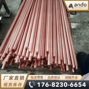 ��CuCd1��2.1266���k���~�� �ߌ�늌����k���~�� CuCd1.0�k���~