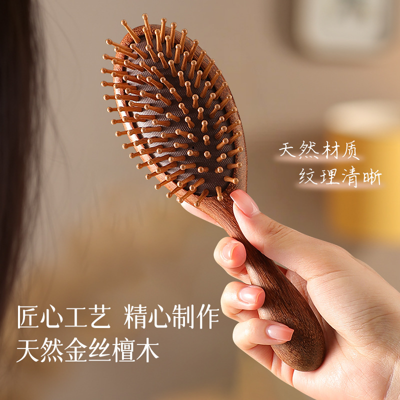 Meridianos de cuero cabelludo de madera de sándalo en el punto pein de madera craneal recto flojo Jinda pein de masaje japonés y americano pein de masaje de aire pein de masaje