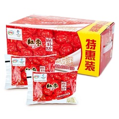 新日/ドロップシッピング レッドデーツヨーグルト オリジナルフレーバーヨーグルト 炭火焼きチーズ 栄養価の高い朝食ミルク/バッグ グループ木バルク