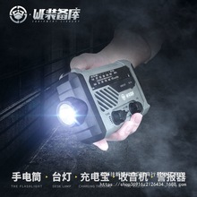 �����������֓u�l������C̫��ܳ���������Ԯ�๦�ܷ������Ͳ