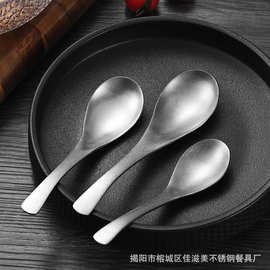 复古304不锈钢勺子怀旧复古弯柄金色加厚汤勺家用调羹吃饭汤匙