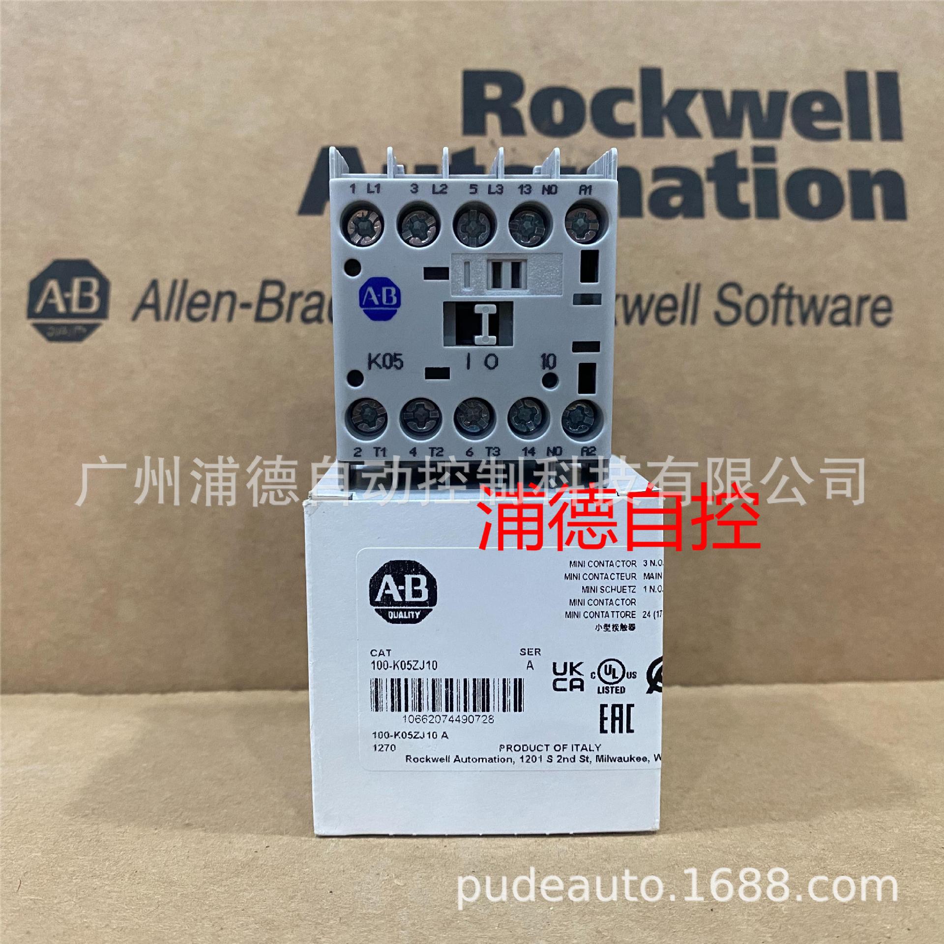 100-K05ZJ10交流接触器A-B原装正品