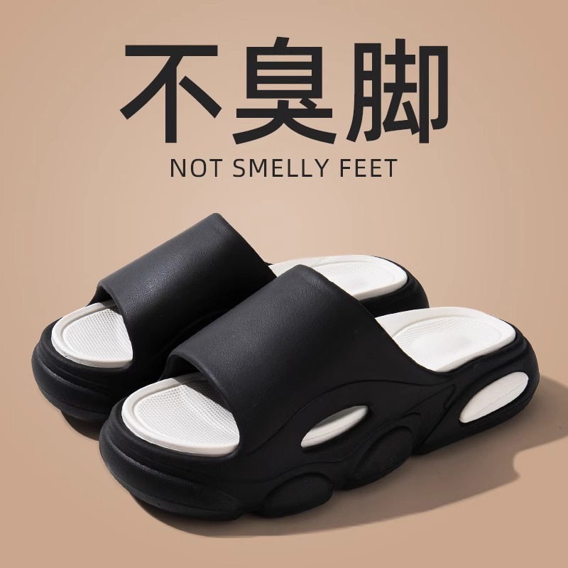 흑백