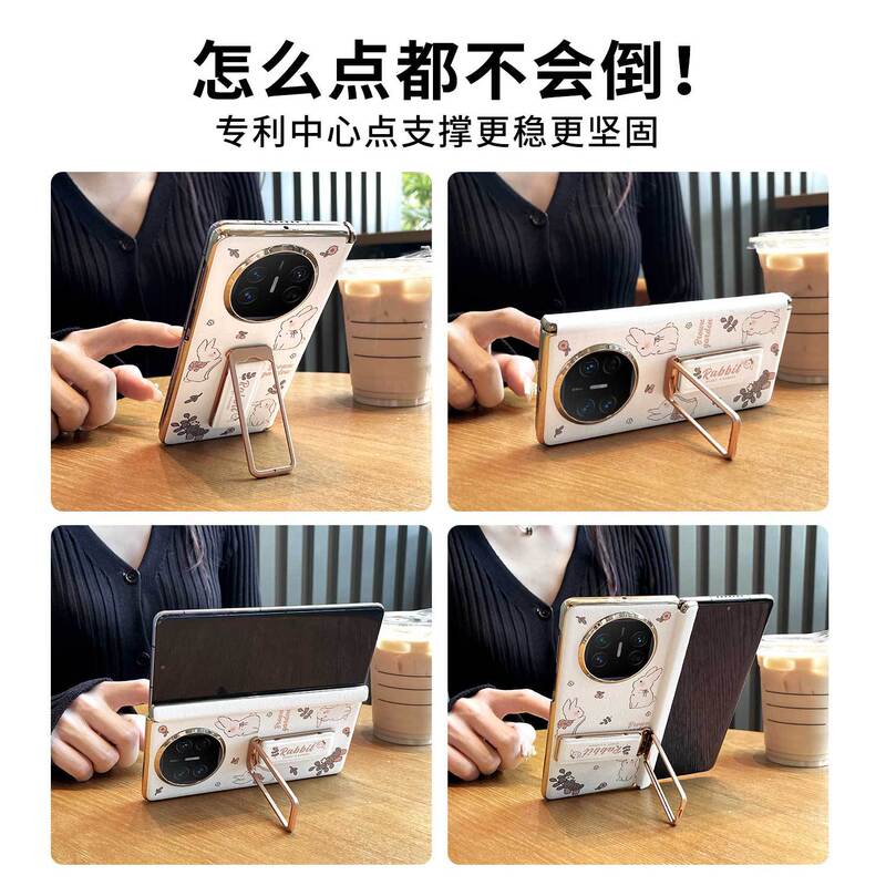 Huawei 社 matex6 携帯電話磁気リストバンド回転スタンド matex5 スタンド matax 70% off に適しています。|undefined