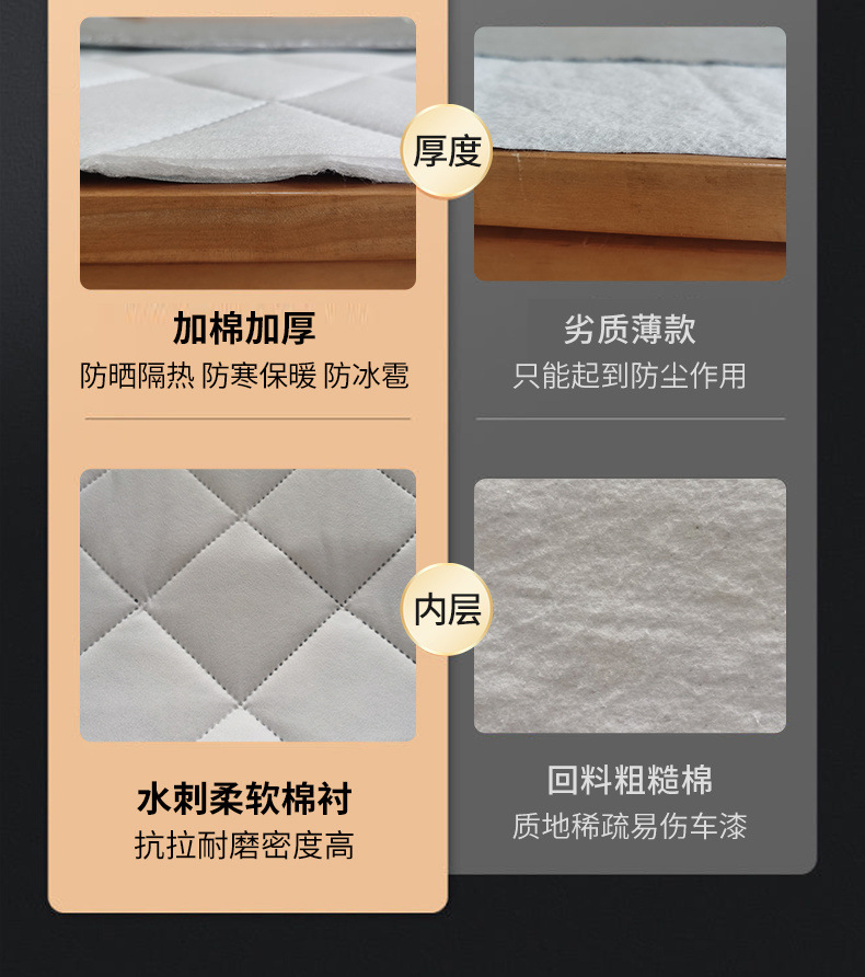 3642d76c-b3f8-4534-8772-2f41a63cf5d6.jpe